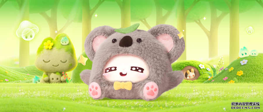 当“养崽”成新社交：火崽崽在快手的流