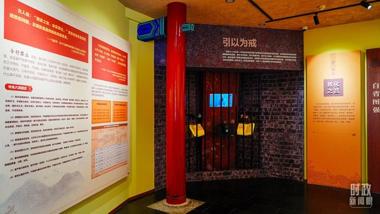 ��2025��8��20�գ������������¹��Ӳ���ݿ�����������Ļ����������Ϊһ���ר��չ�����ӳ���������ͼ/�Ӿ��й���